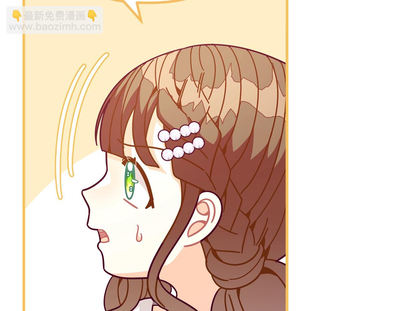 第66话 小说的快乐170