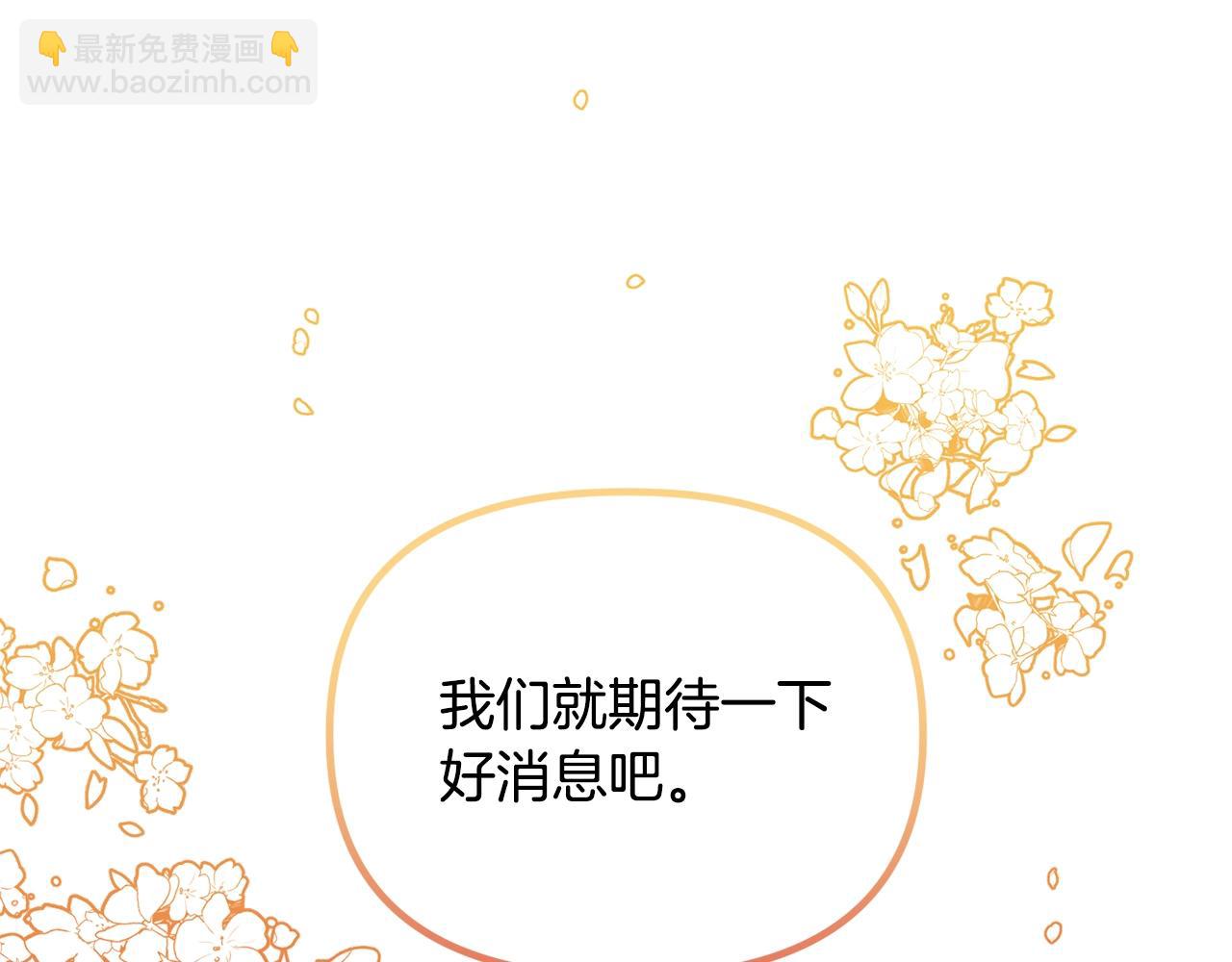 第66话 小说的快乐172