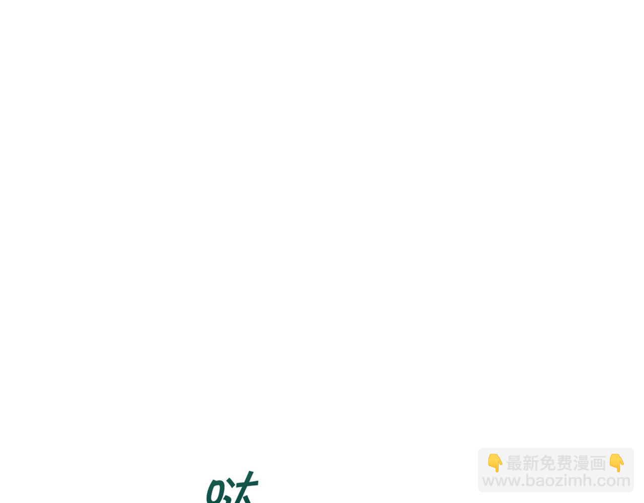 第66话 小说的快乐174