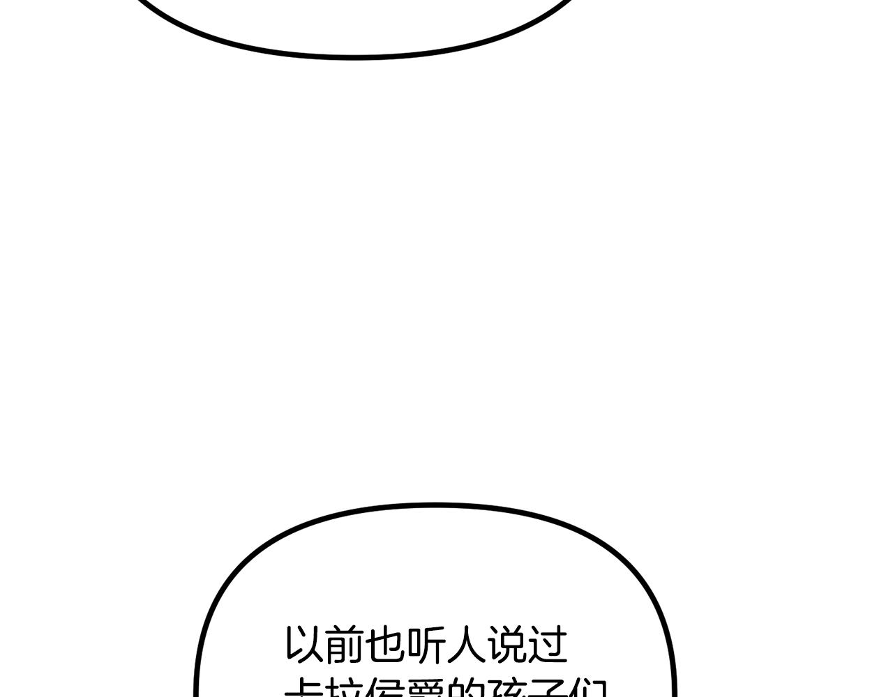 第66话 小说的快乐177