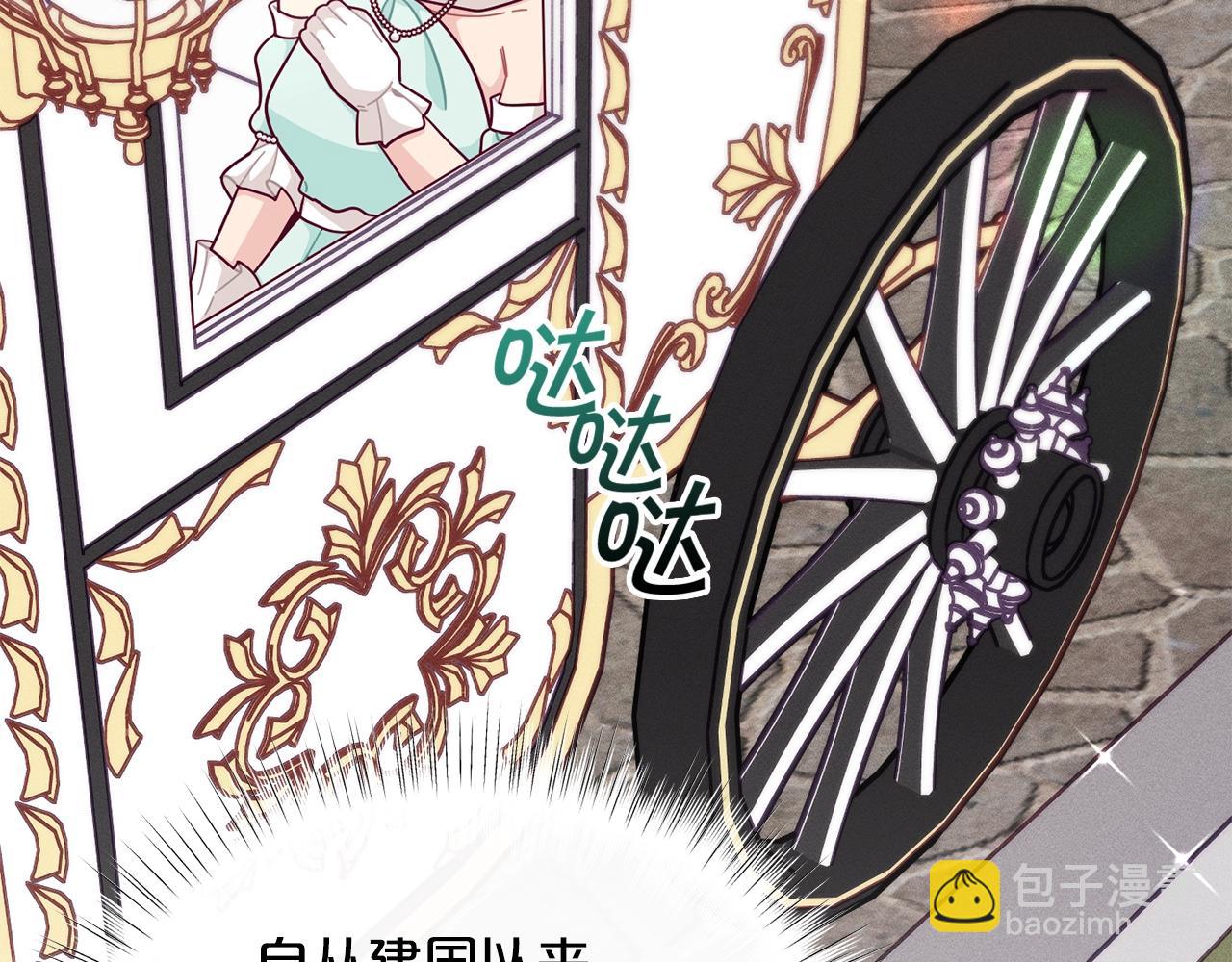 第66话 小说的快乐181