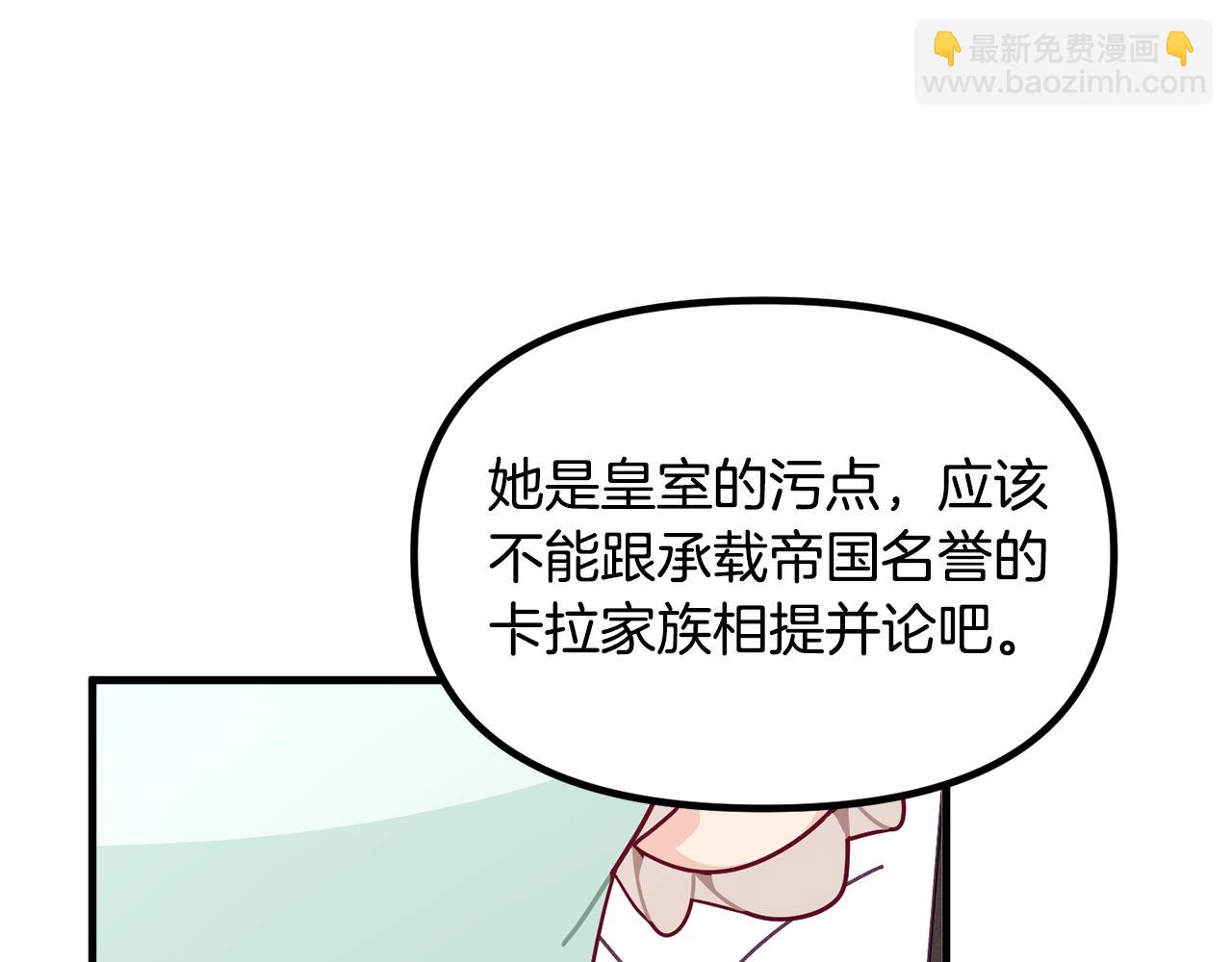 第66话 小说的快乐183