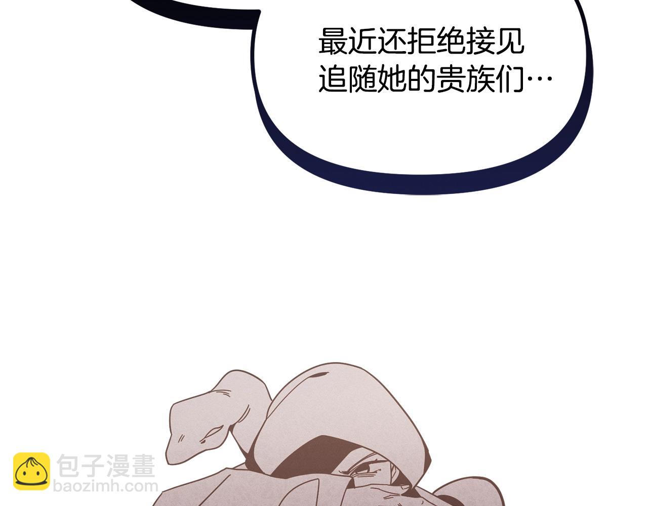 第66话 小说的快乐189