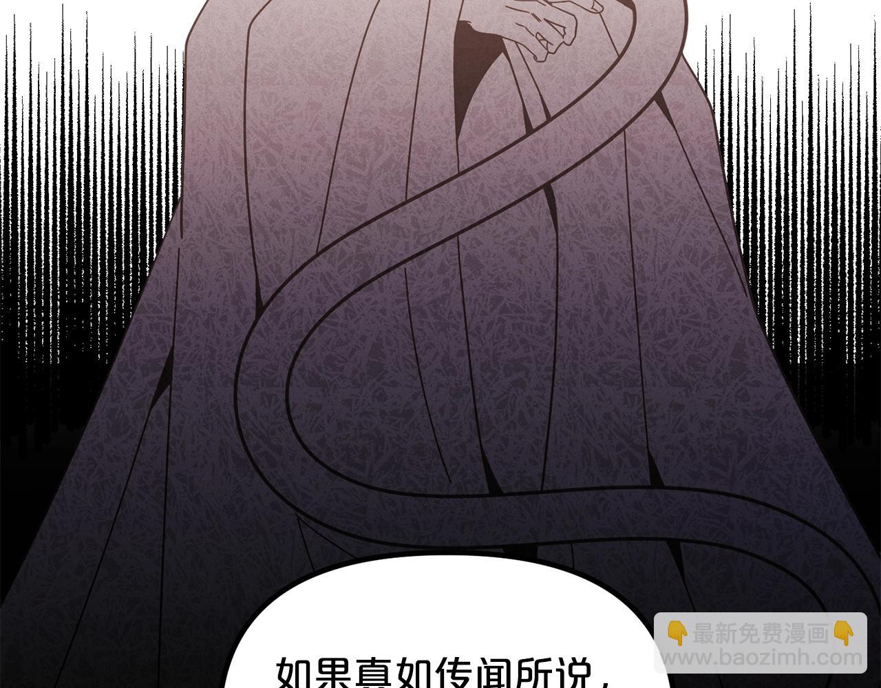 第66话 小说的快乐190
