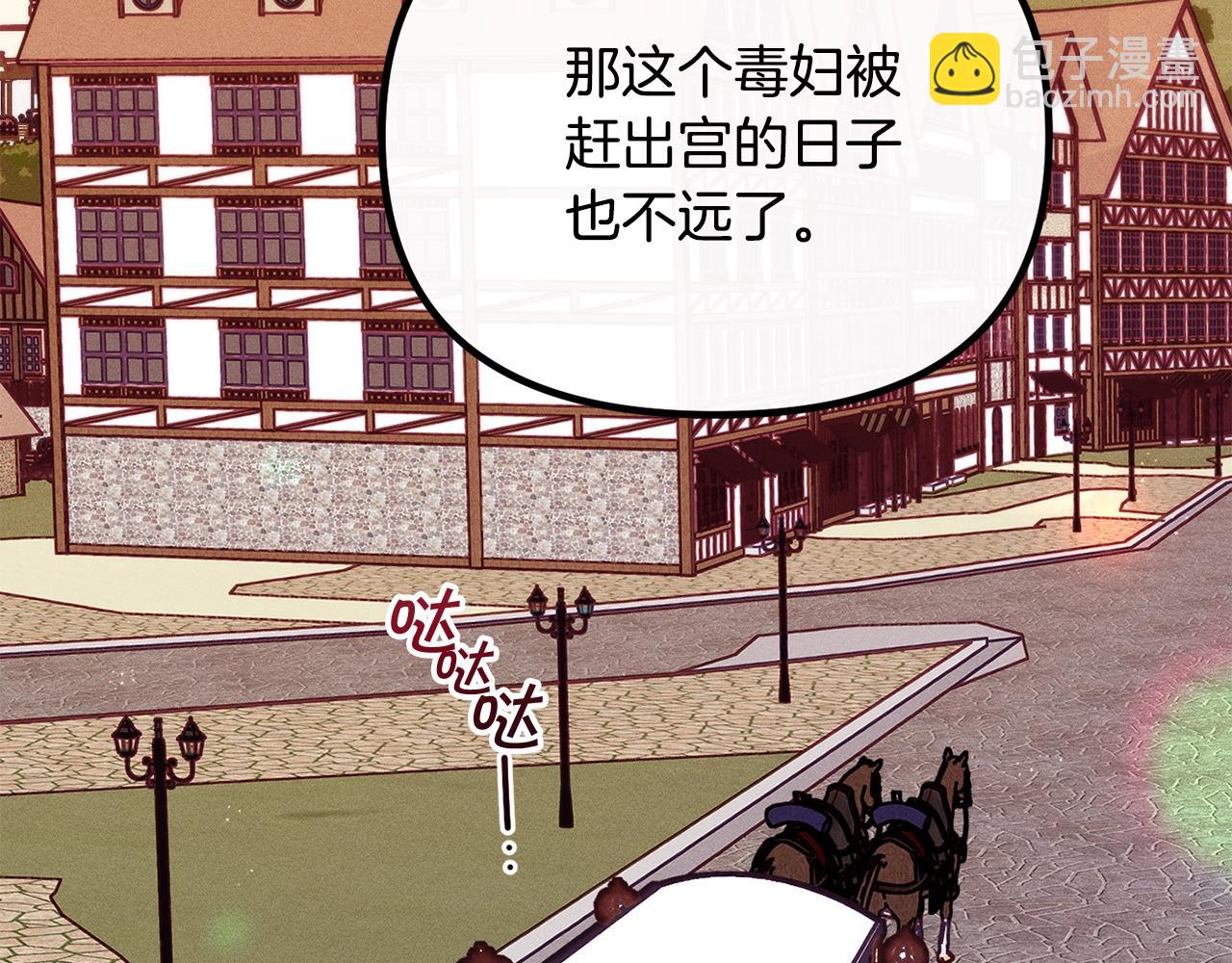 第66话 小说的快乐194