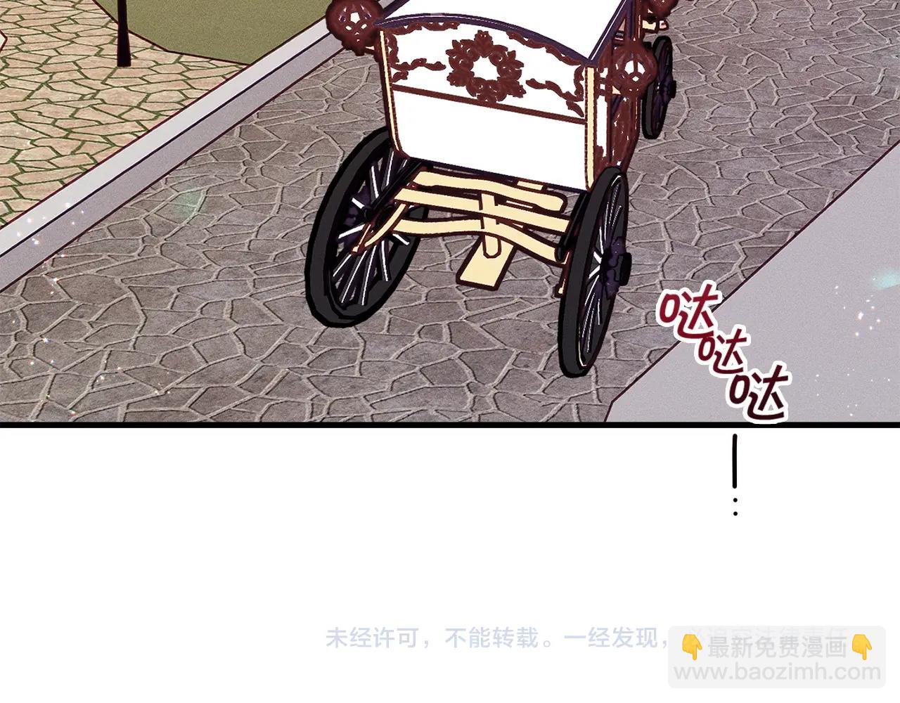第66话 小说的快乐195