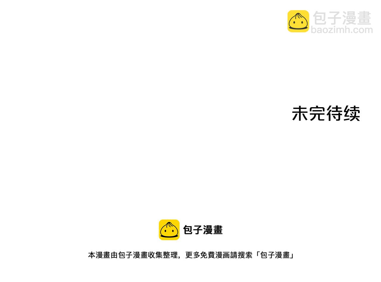 第66话 小说的快乐196
