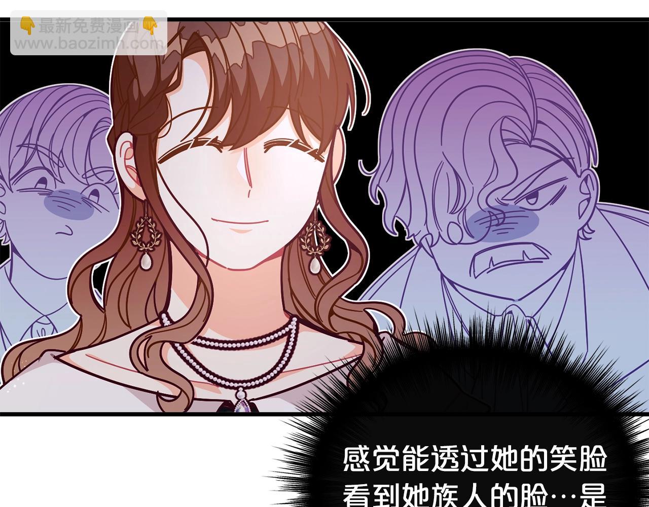 第66话 小说的快乐25