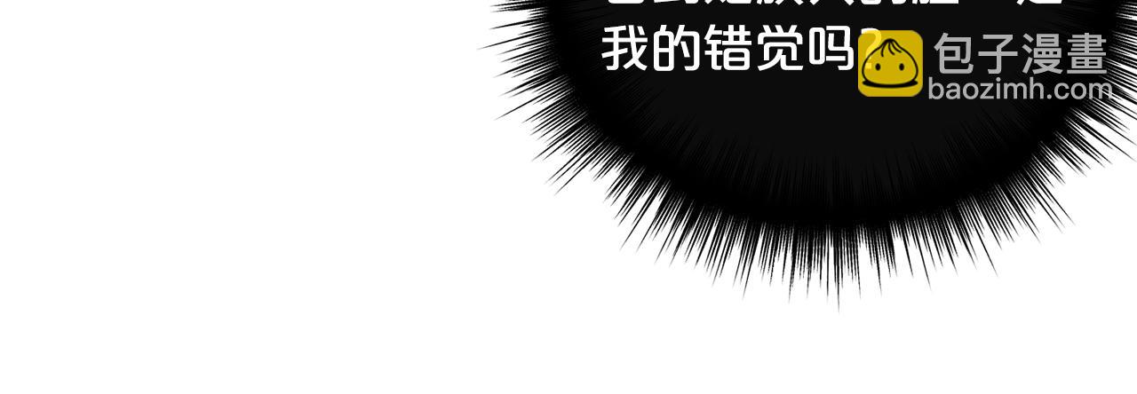 第66话 小说的快乐26