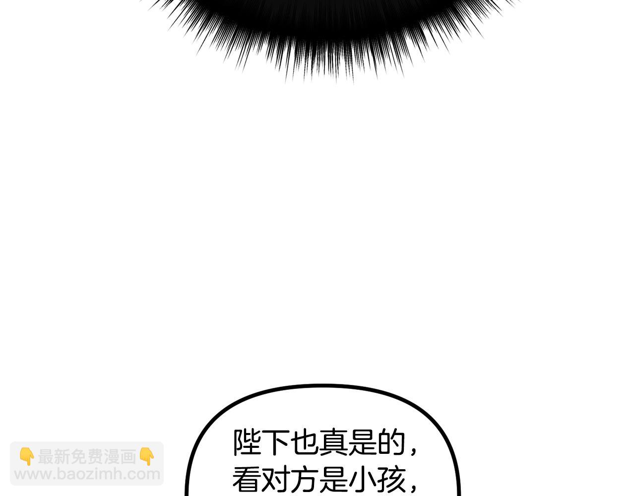 第66话 小说的快乐39