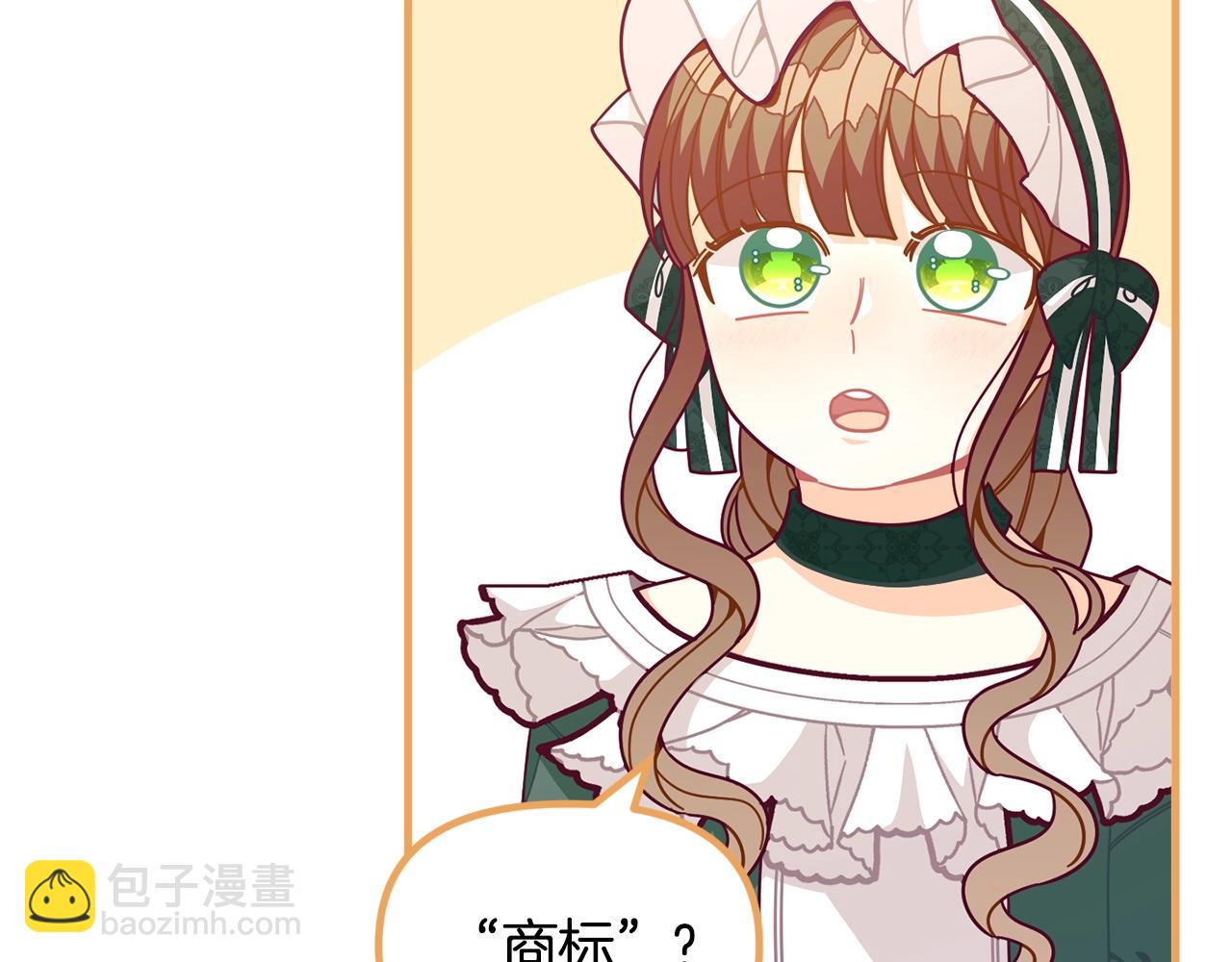 第66话 小说的快乐48