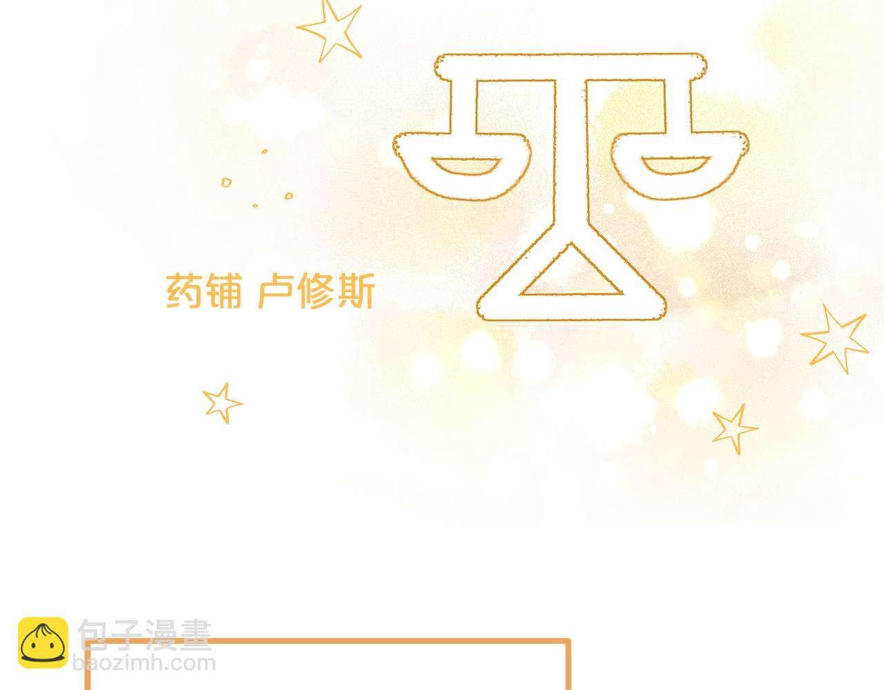 第66话 小说的快乐57
