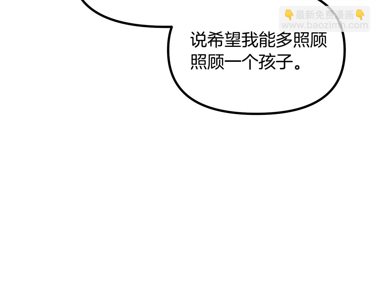 第66话 小说的快乐84