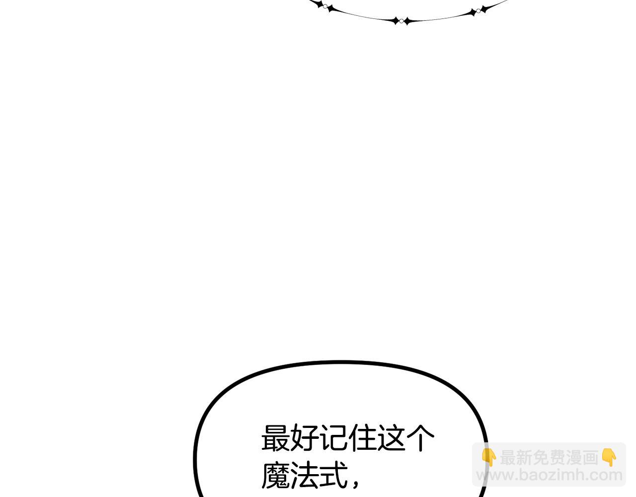 第66话 小说的快乐93