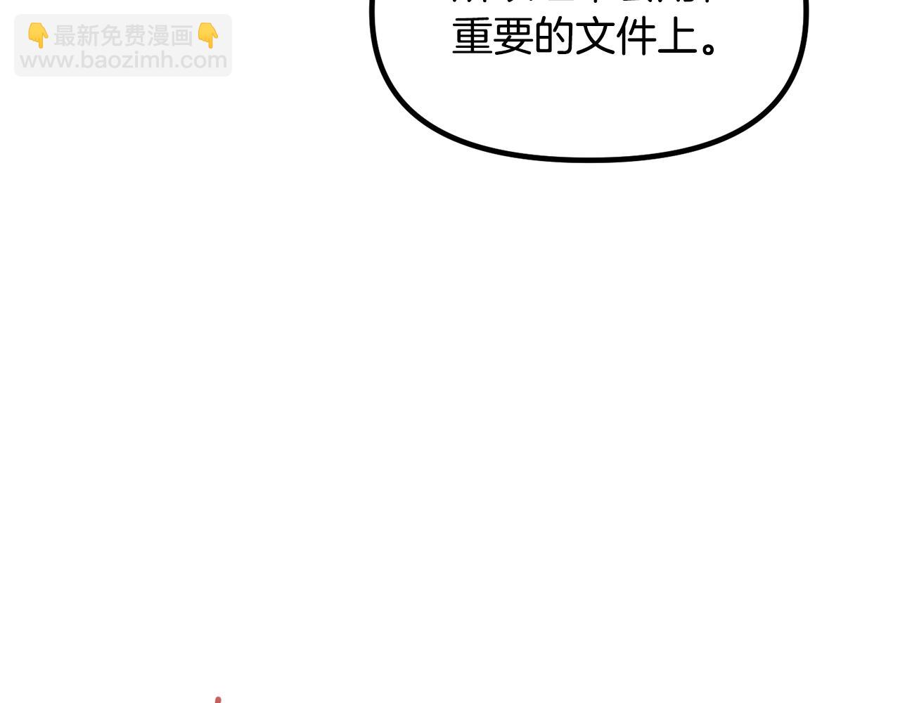 第66话 小说的快乐96