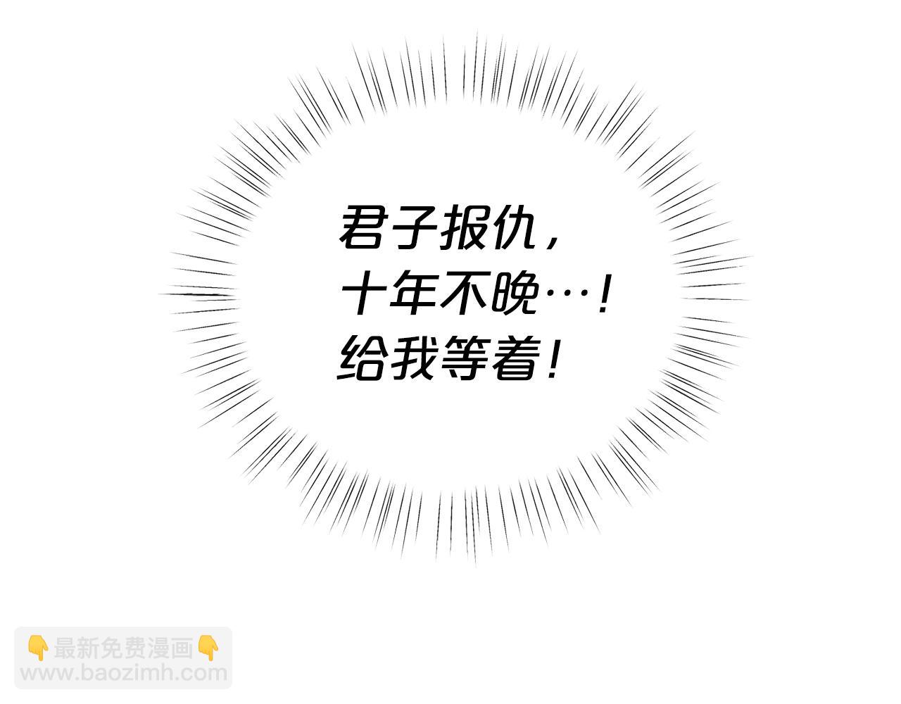 第69话 唱歌10