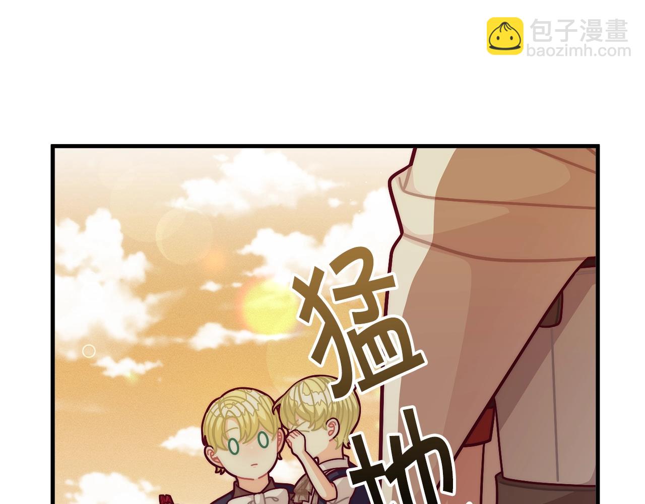 第69话 唱歌102