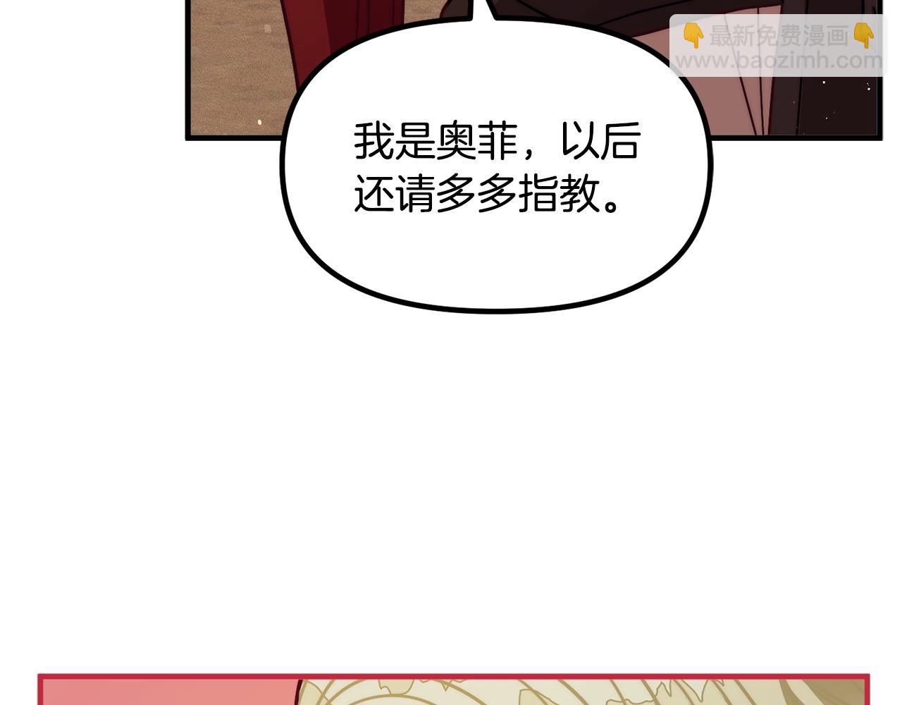 第69话 唱歌104