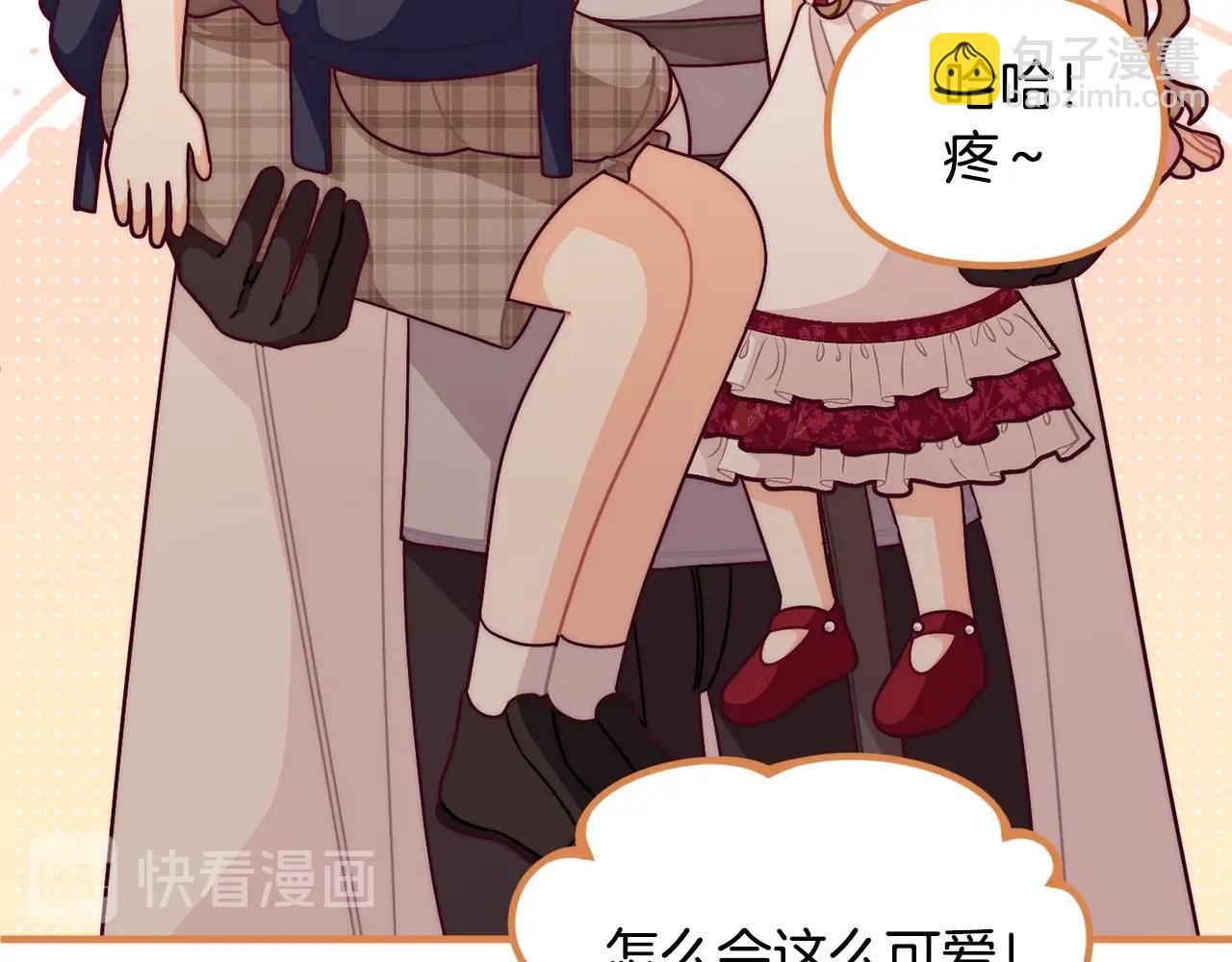 第69话 唱歌113