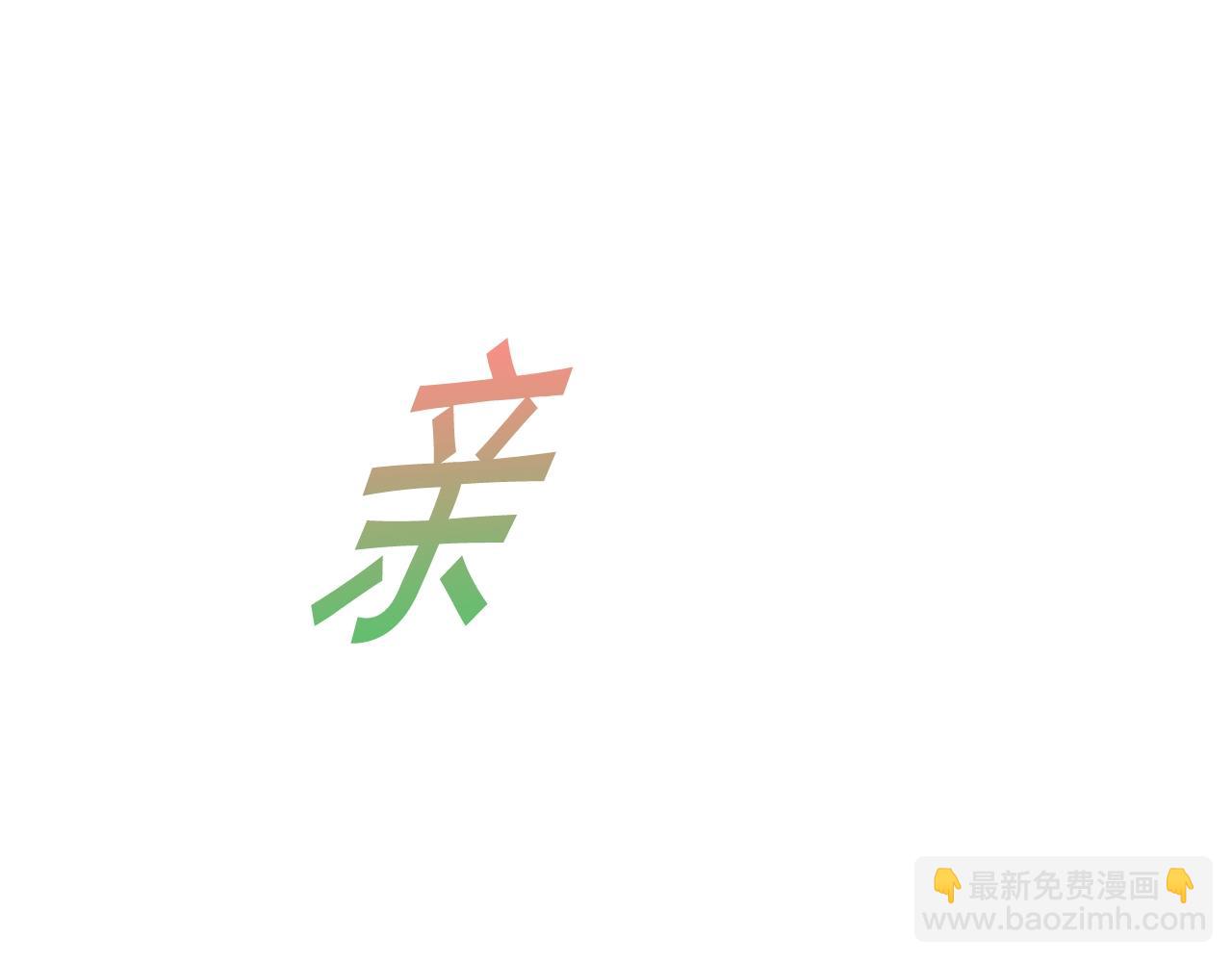 第69话 唱歌115