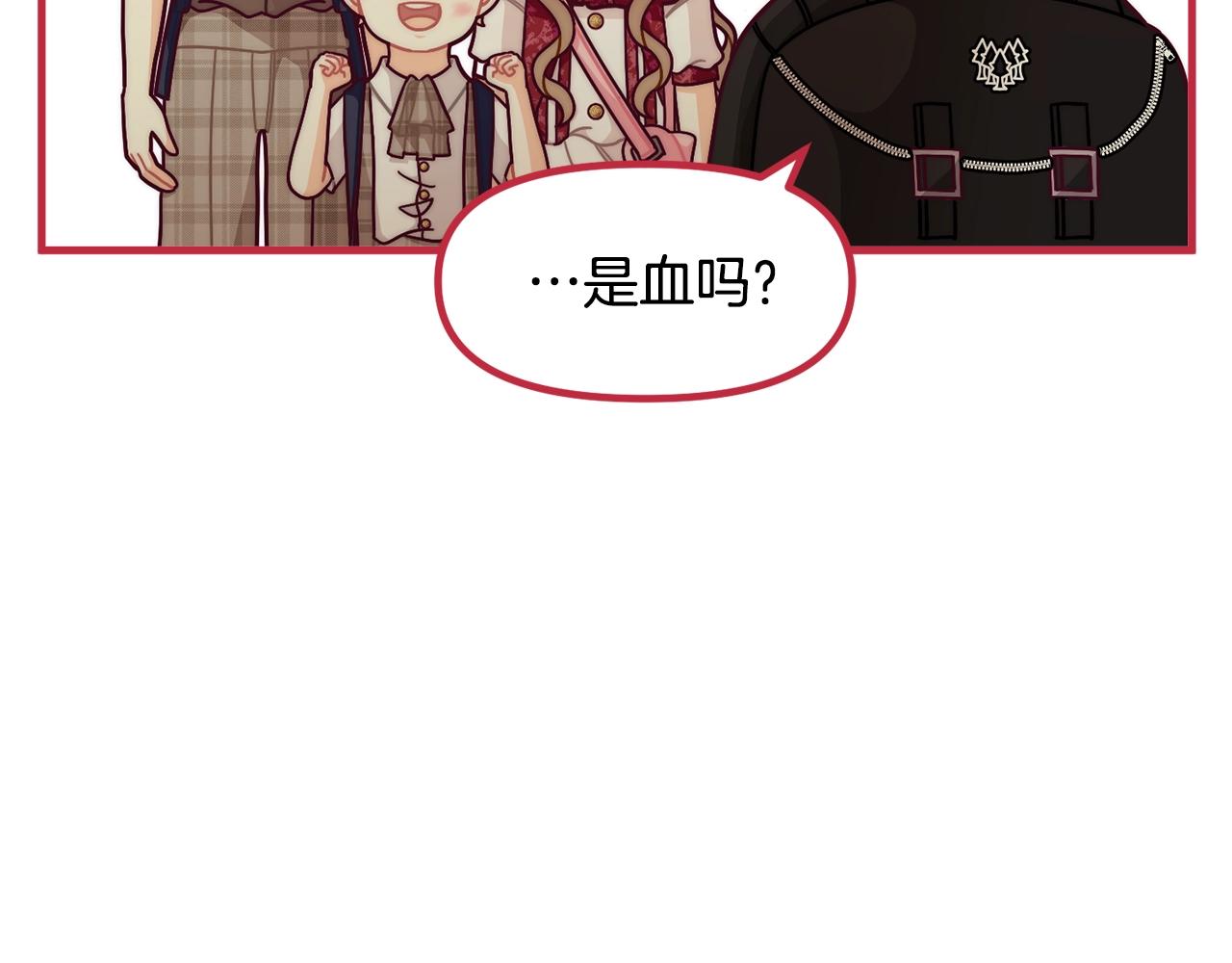 第69话 唱歌119