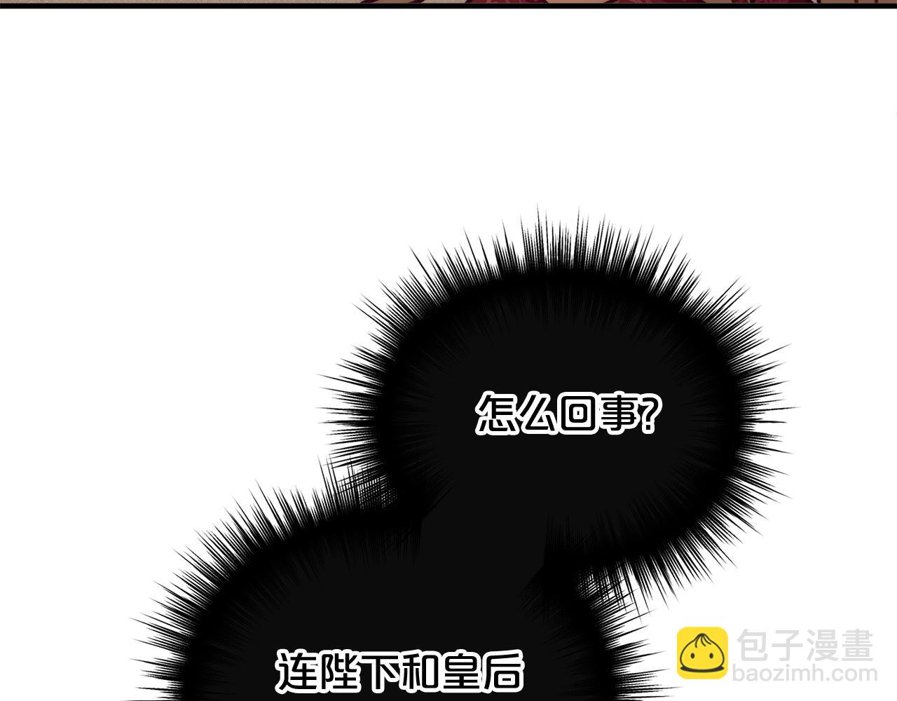 第69话 唱歌125
