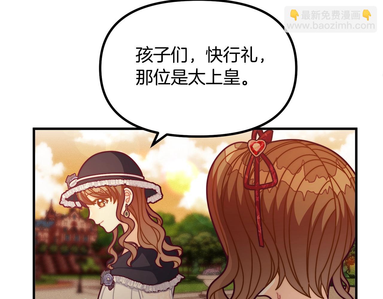 第69话 唱歌127