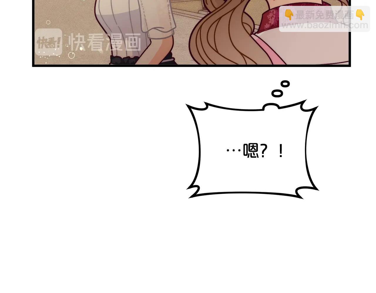 第69话 唱歌128