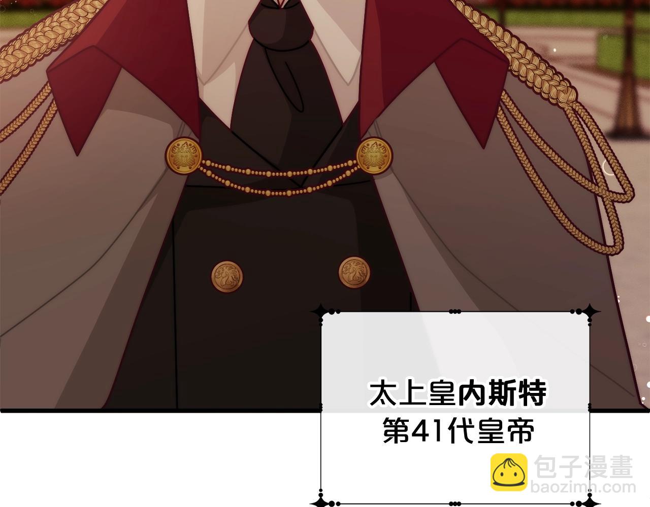 第69话 唱歌130