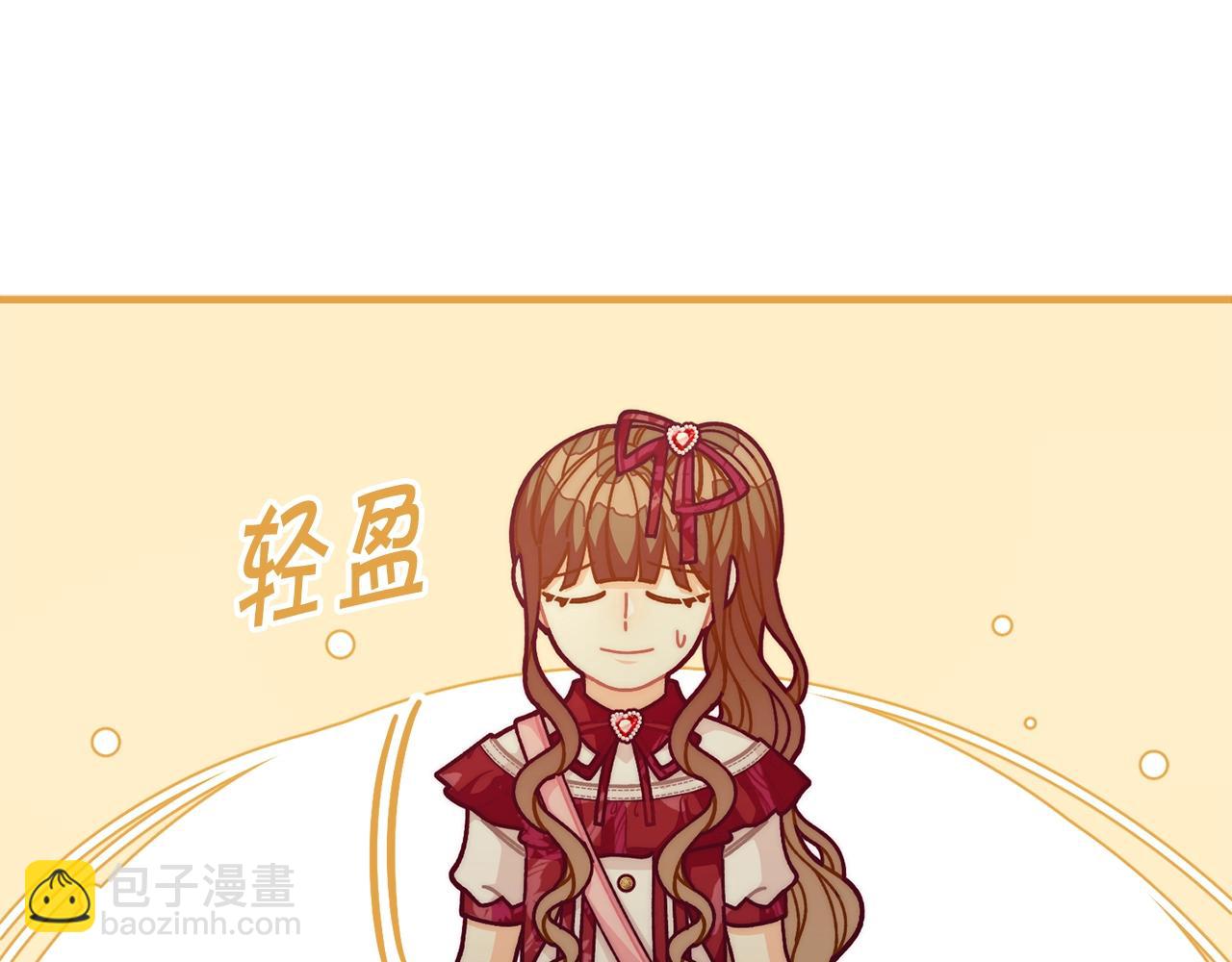 第69话 唱歌132