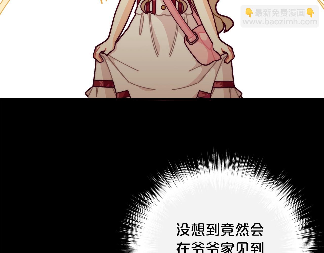 第69话 唱歌133
