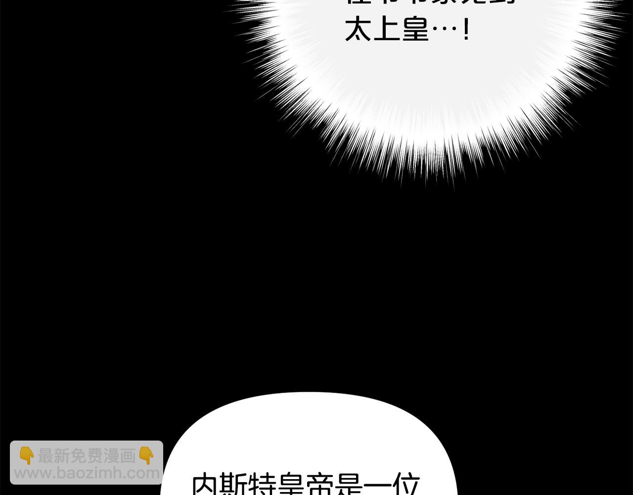 第69话 唱歌134