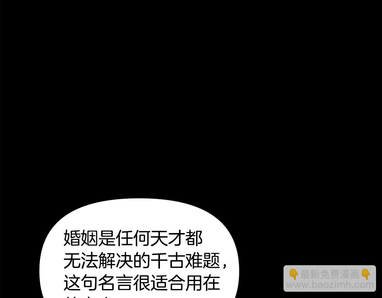 第69话 唱歌140