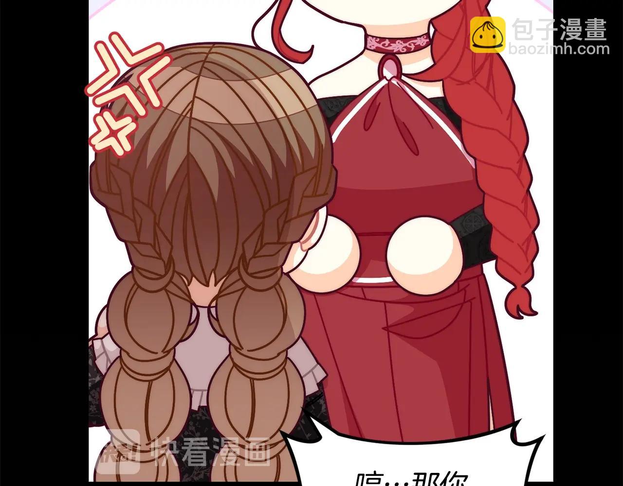 第69话 唱歌144