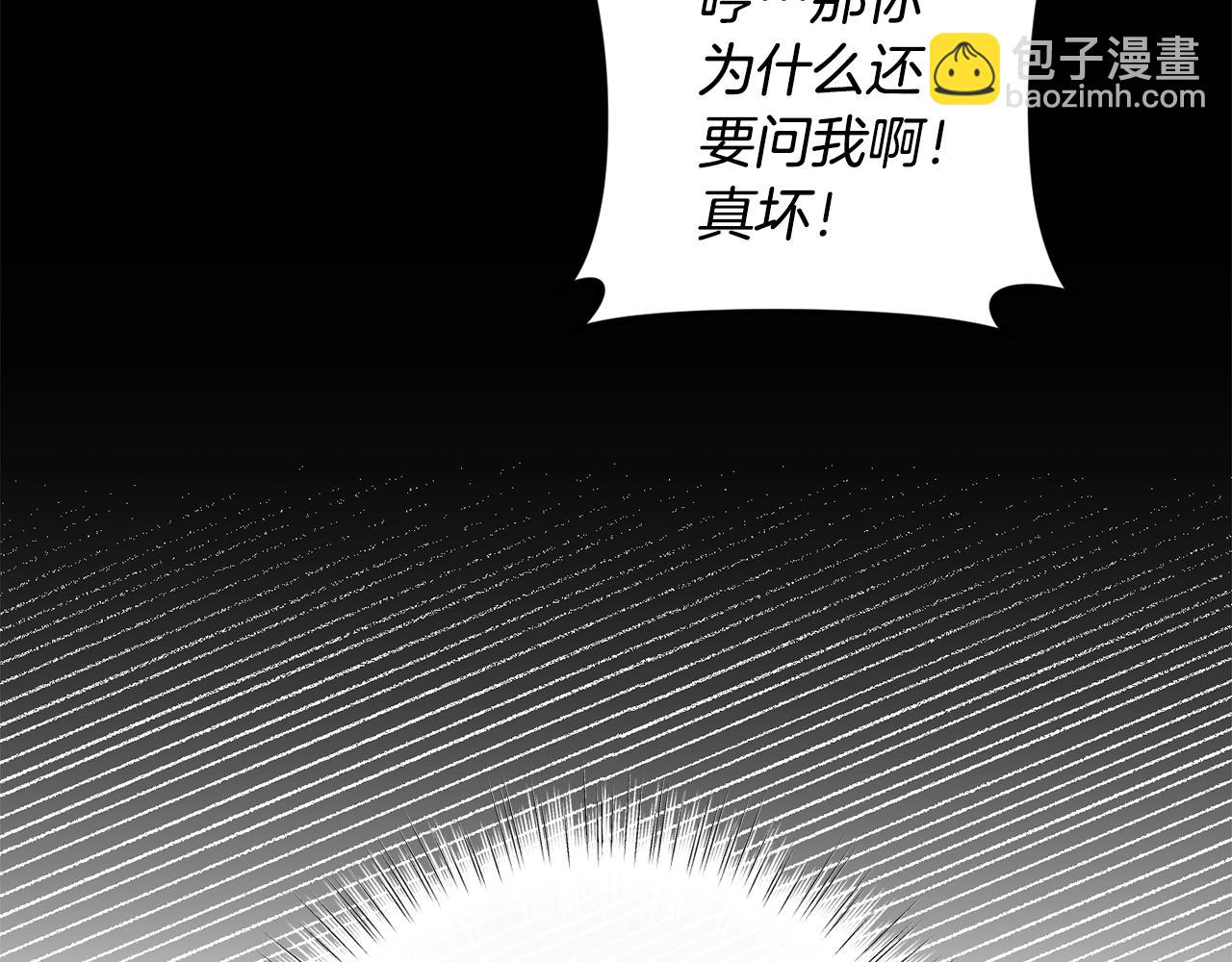 第69话 唱歌145
