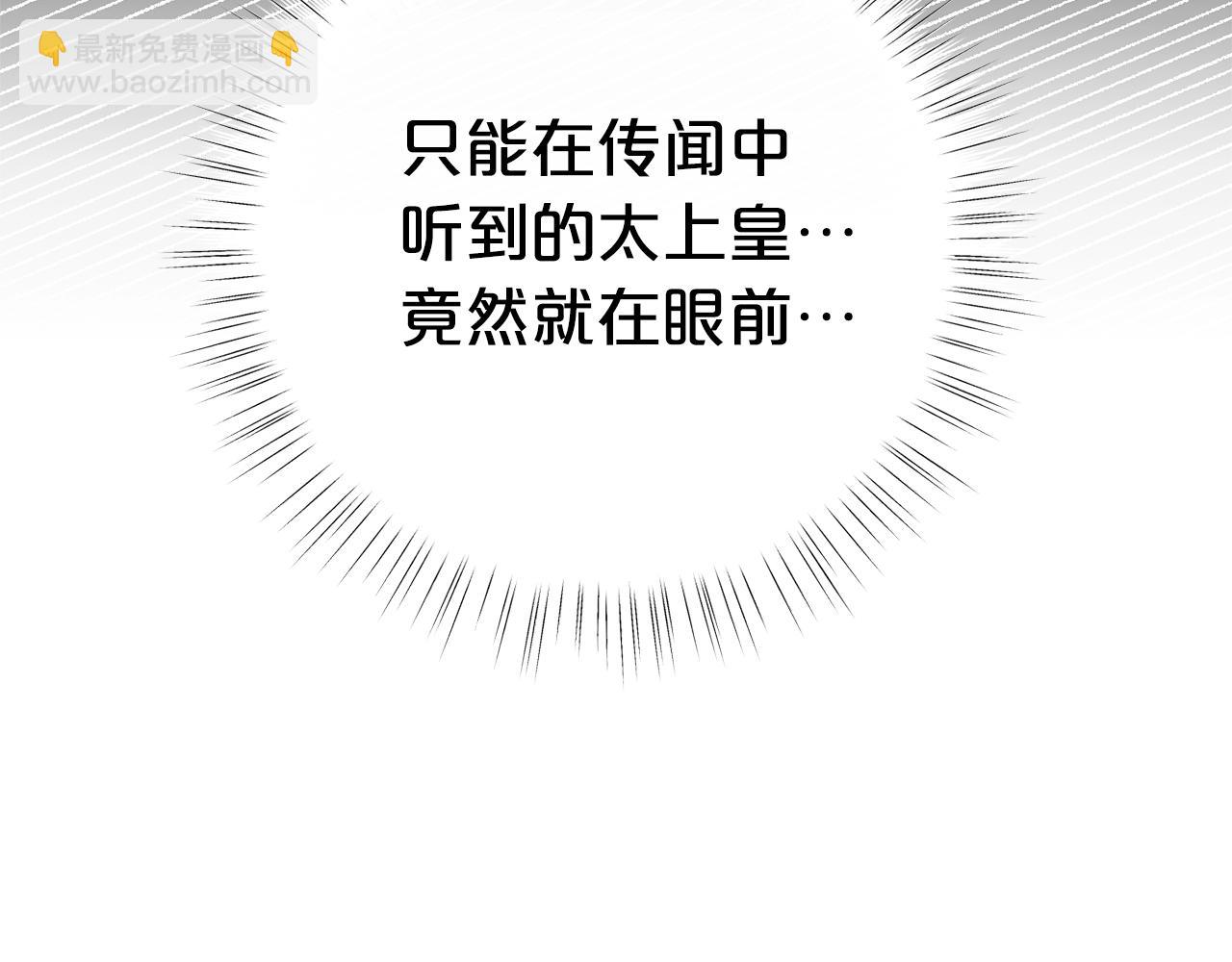 第69话 唱歌146