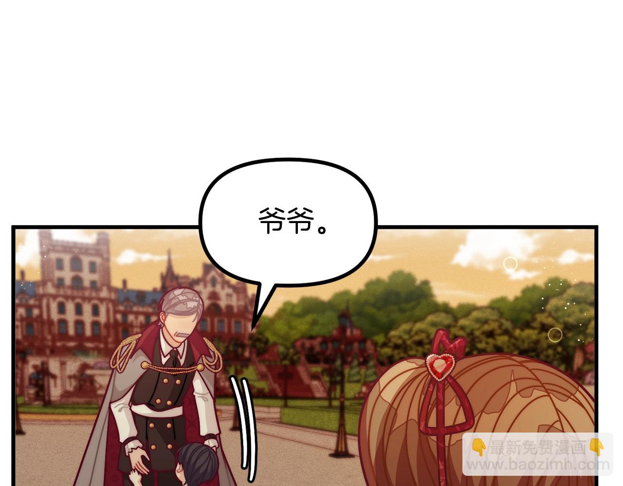 第69话 唱歌149