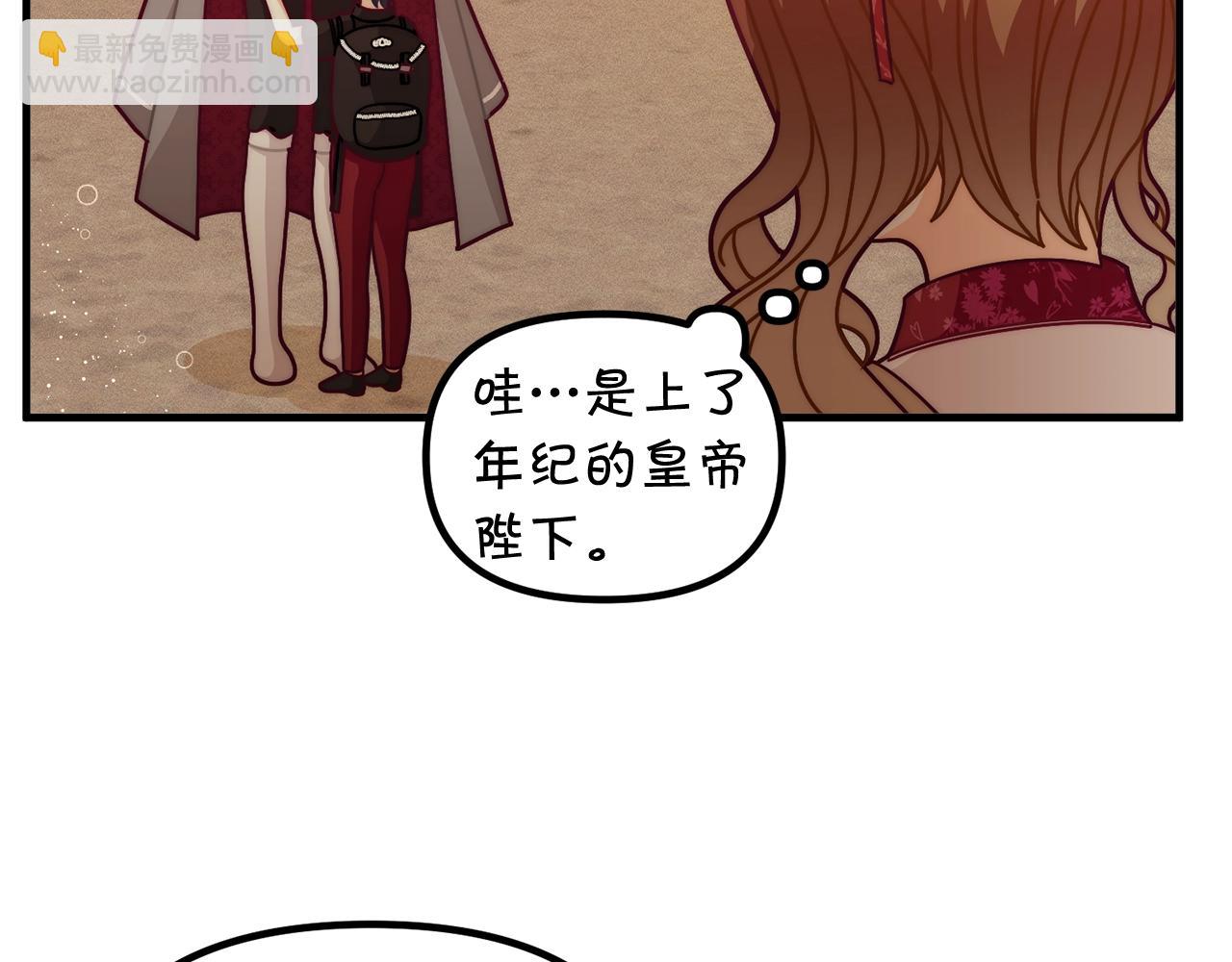 第69话 唱歌150