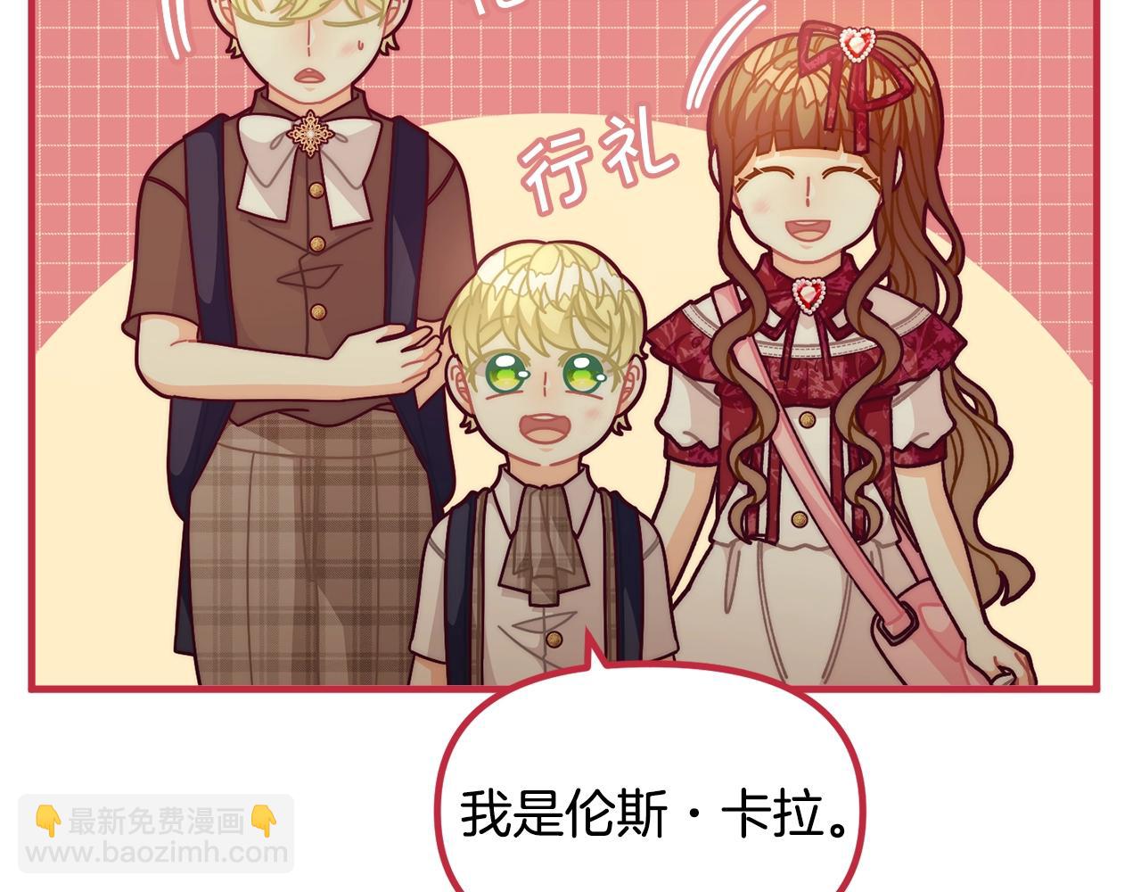 第69话 唱歌161