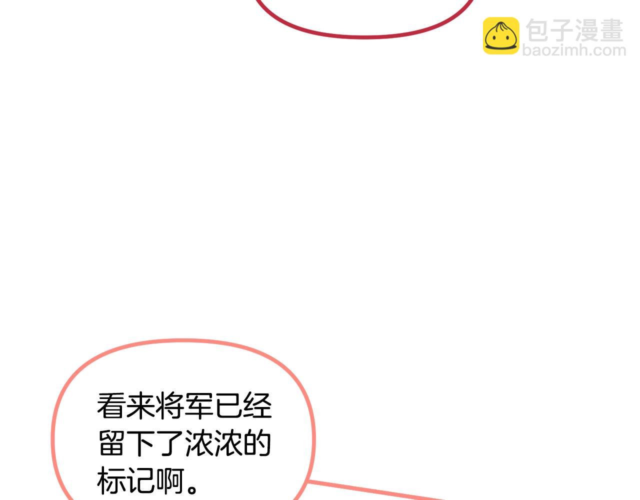 第69话 唱歌162