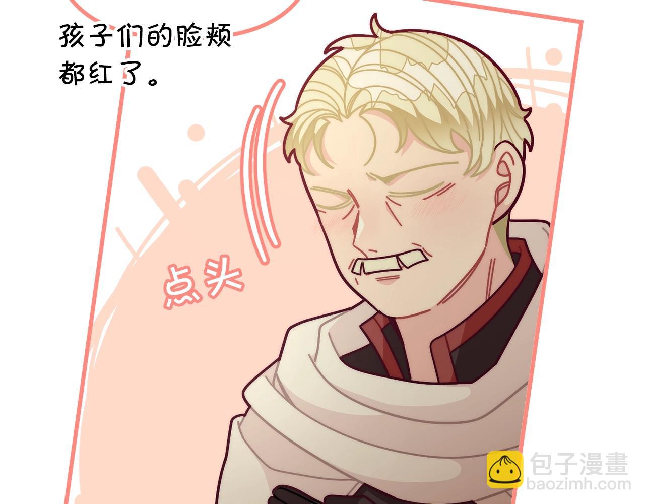 第69话 唱歌163