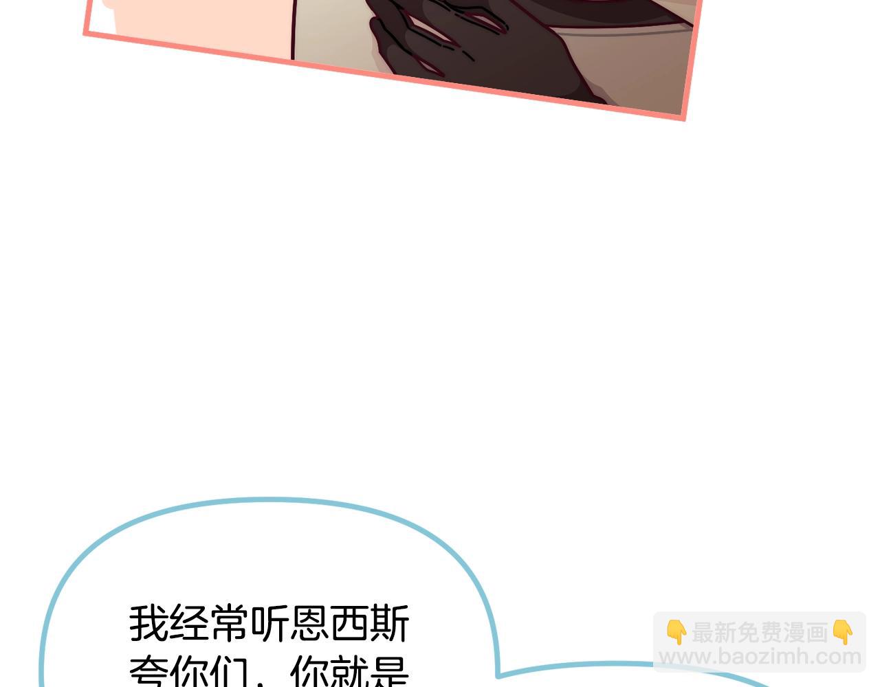 第69话 唱歌164