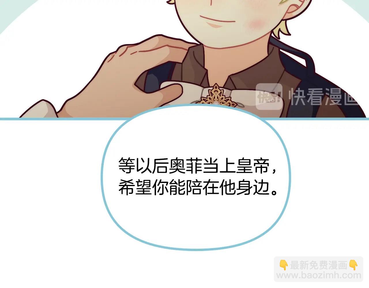 第69话 唱歌166