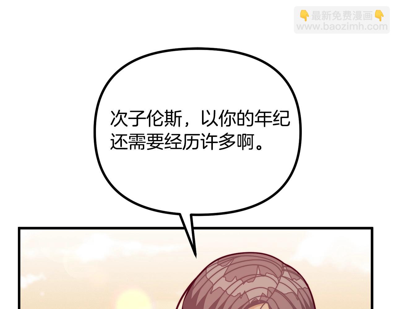 第69话 唱歌168