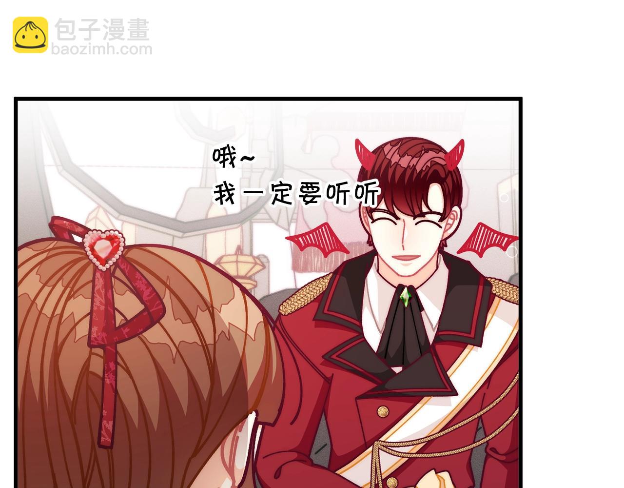 第69话 唱歌17