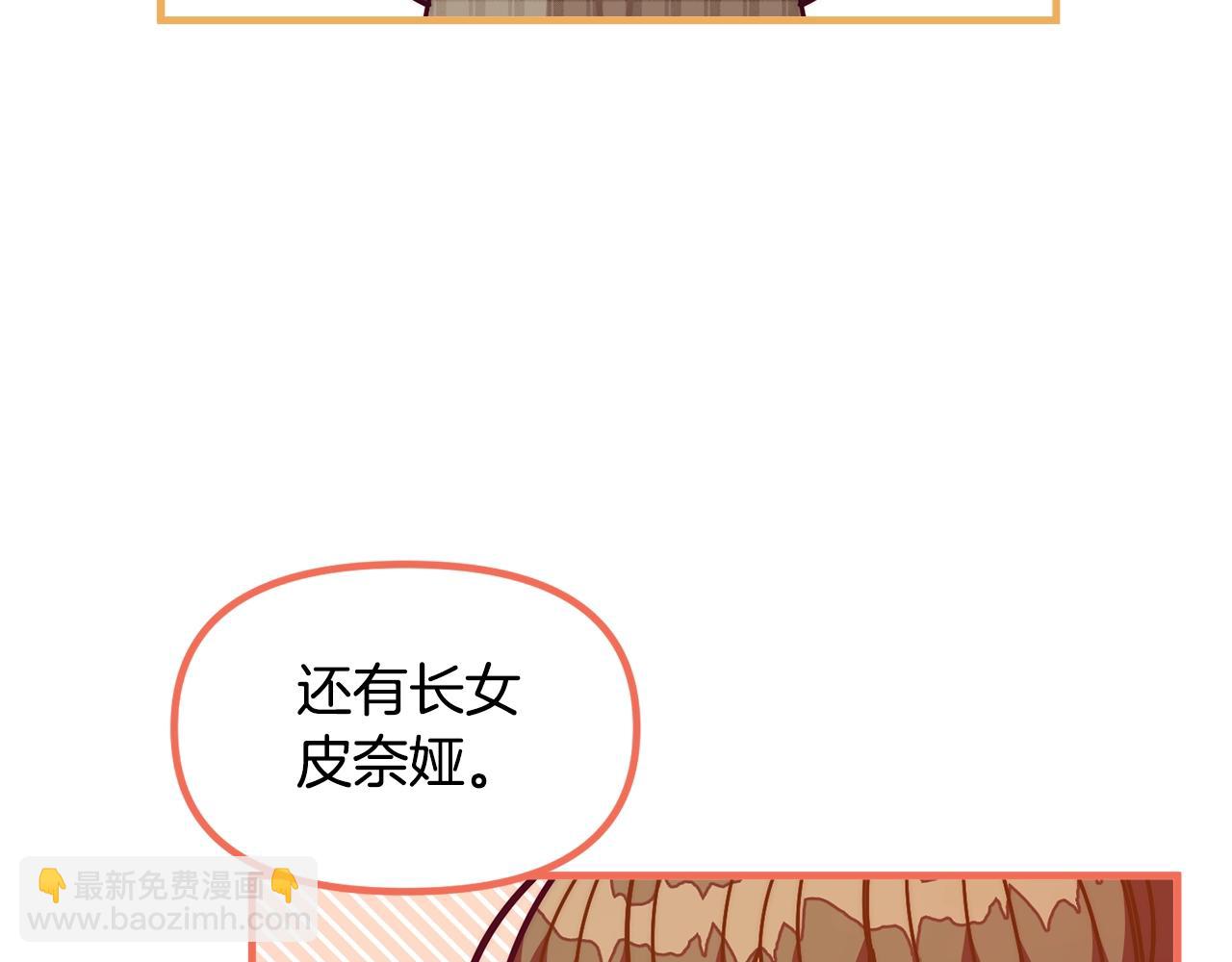 第69话 唱歌173