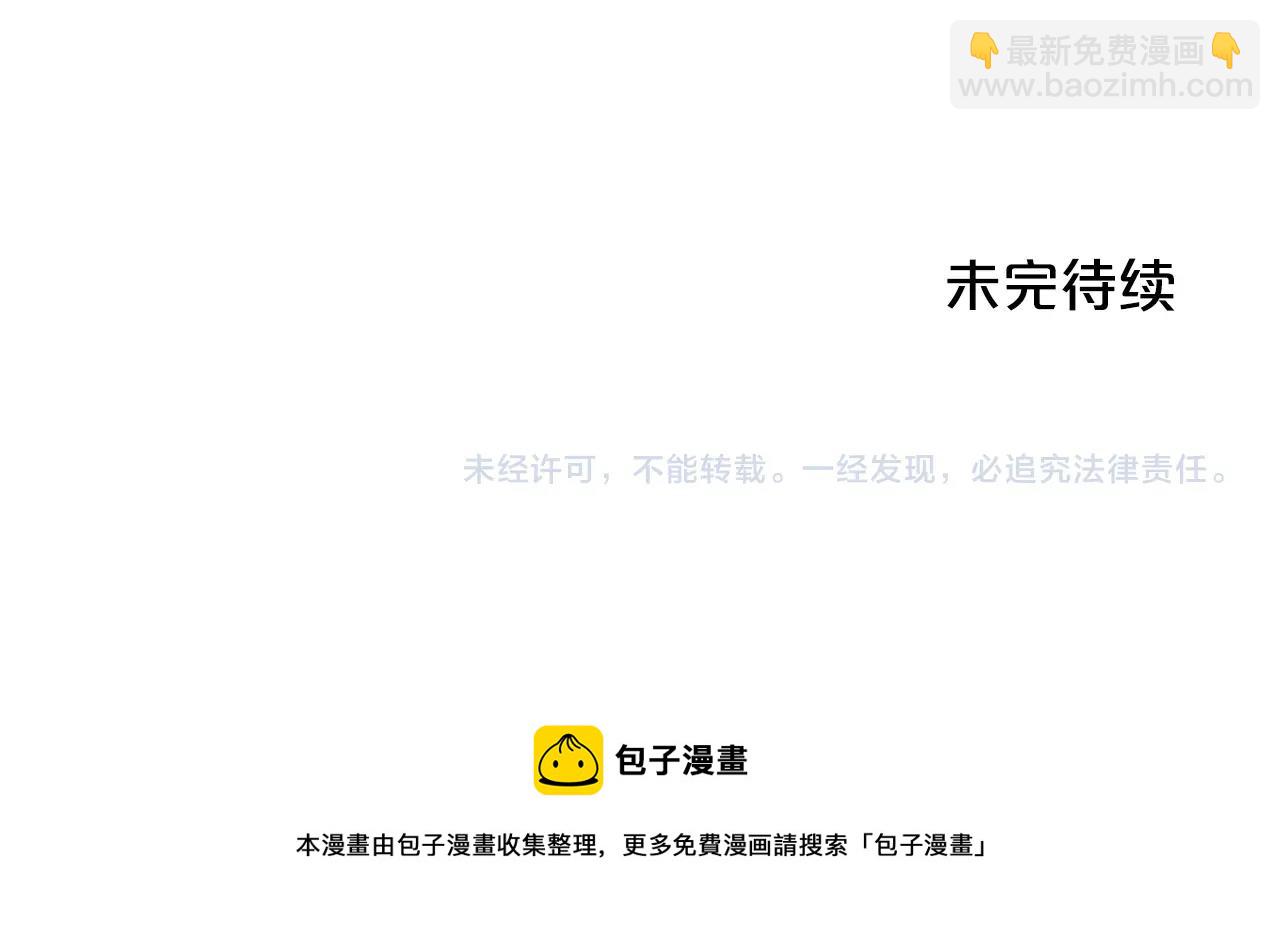 第69话 唱歌178