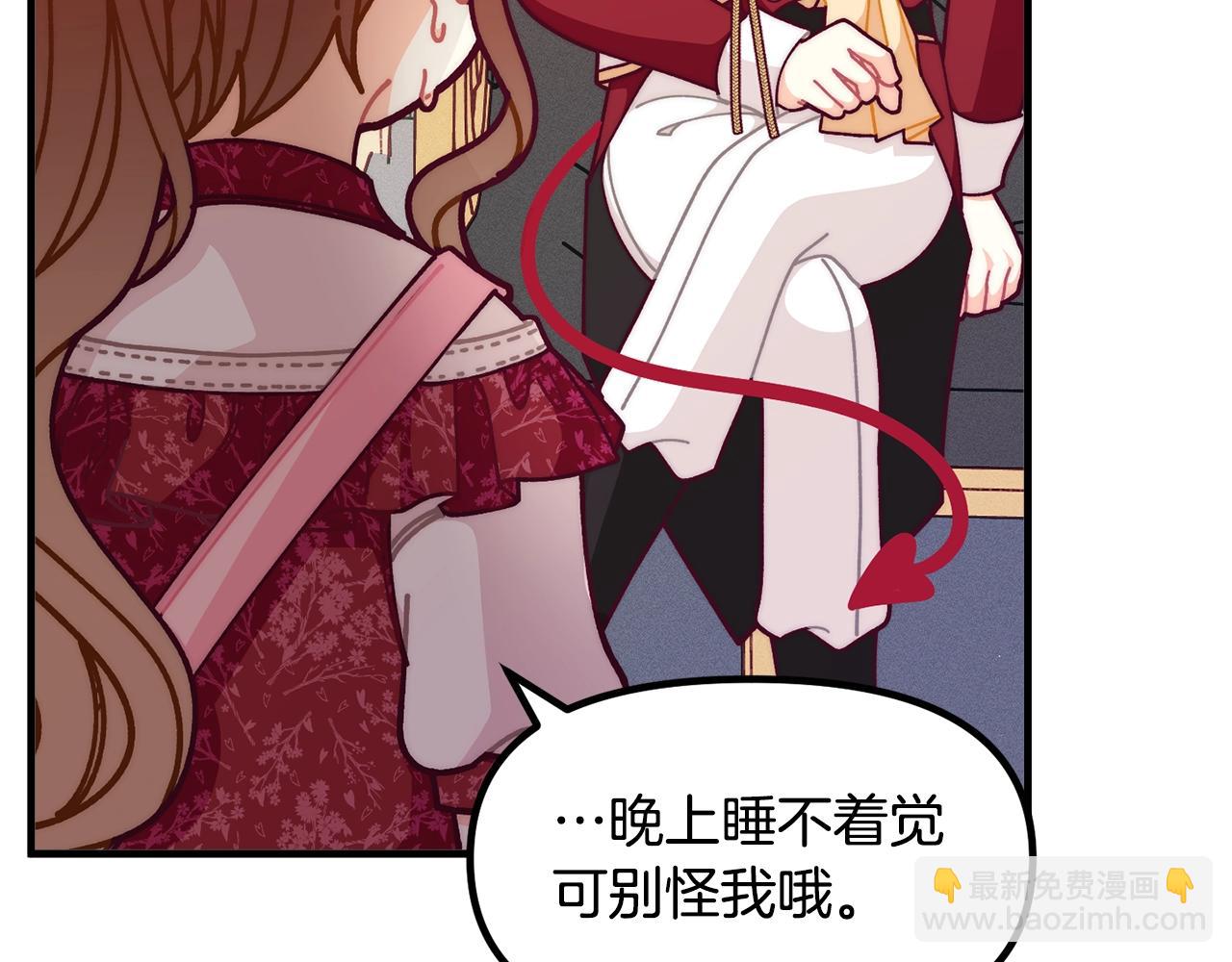 第69话 唱歌18