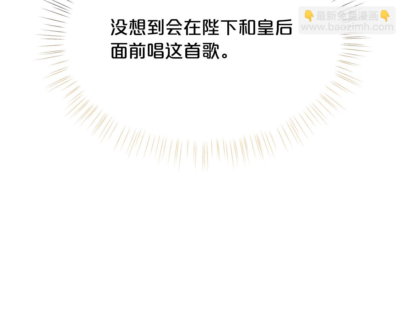第69话 唱歌20