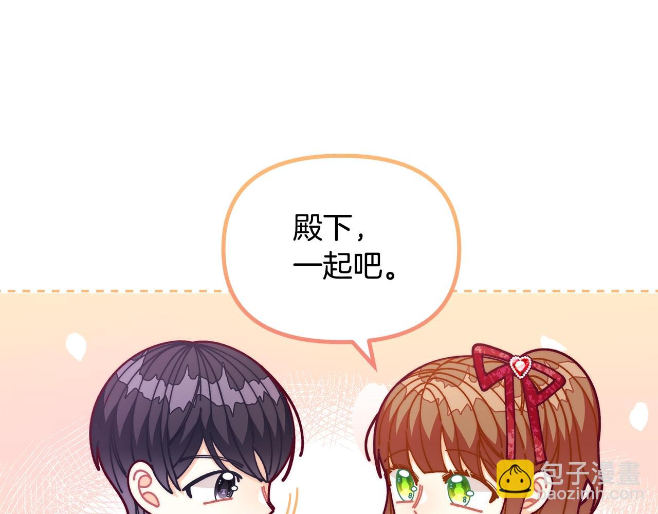 第69话 唱歌21